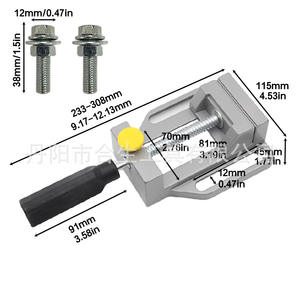 Tornillo de Banco de Aleación de Aluminio Mr Drill con Mordazas de 238-308mm, Superficie Lisa, Montaje con Pernos, Herramienta Manual para Bricolaje - Product Image 1