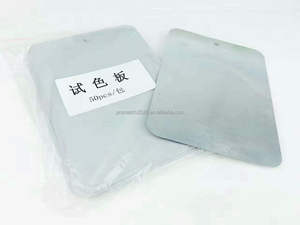 Kit multifonctionnel professionnel de réparation de peinture automobile Remplissage léger de la carrosserie Plusieurs formes Couteau à mastic en caoutchouc et plastique Spray - Product Image 4