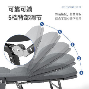 Multi Functional <b>Folding</b> <b>Bed</b> 92cm Rectangular For Indoor Outdoor Use With Storage Pocket - Product Image 3