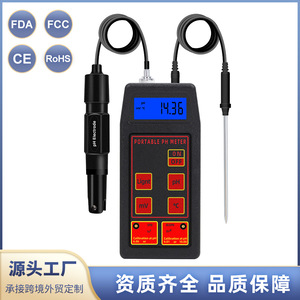 Portable <b>Ph</b> Meter Ph8424 Waterproof Multi Probe <b>Ph</b> Orp Temperature <b>Tester</b> For Water Quality Analysis - Product Image 4