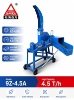 Hacheuse de paille industrielle Songhai Zili 9Z-4.5A pour grandes exploitations agricoles, broyeur de herbe et de paille robuste