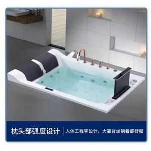 Air Jet Blase Whirlpool Spa-Badewannen Hydrorelax-Jeten Whirlpool Spa Heißwasserglas Außenduscharm mit Fernseher Acryl-Massage - Product Image 4