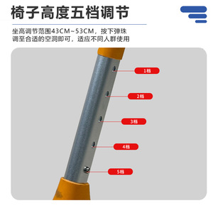 Shower <b>Stool</b> Chair Yellow Non Slip <b>Portable</b> For Elderly Bathroom Use - Product Image 2