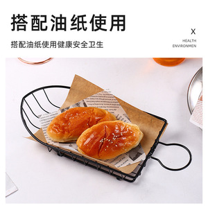Panier à collation de style américain en acier inoxydable de qualité alimentaire, plateau de service pour la restauration - Product Image 2