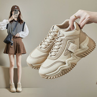 Nouvelles chaussures décontractées pour femmes, version coréenne INS, automne 2026, style 'Dad Shoes', semelle épaisse rehaussante, tige en PU, lacets avant