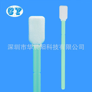 Hisopo de algodón de verificación limpio Hua Chenyang TOC CY-715A para instrumentos de precisión - Product Image 2