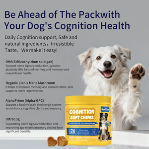 Hanyun Advanced Cognition Soft Chews para perros con Omega 3 DHA Ashwagandha Suplemento para la salud del cerebro de los perros mayores 120 Chews - Product Image 4