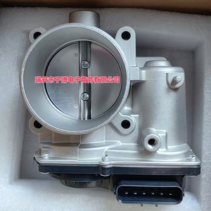 PY0113640A ประกอบคันเร่งสำหรับ MAZDA 3.6L CX 5 2.5L 2014 2015 2016 2017 2018ชิ้นส่วนอะไหล่ใหม่ - Product Image 1