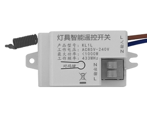433 МГц Беспроводной интеллектуальный выключатель света 220 В один проводной приемник и беспроводной панельный выключатель для лампы включения/выключения - Product Image 3
