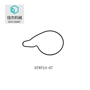 Jiajie Automotive Gasket <b>Rubber</b> Seal <b>Ring</b> HTAC01-02 For Cylinder Head And Water Pump - Product Image 4