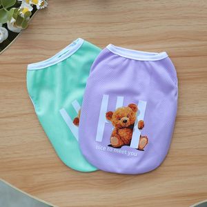 Pet Vest Cartoon <b>Bear</b> Print Candy Colors <b>Cute</b> Pullover For Cats And Dogs Spring Summer Thin Polyester - Product Image 4