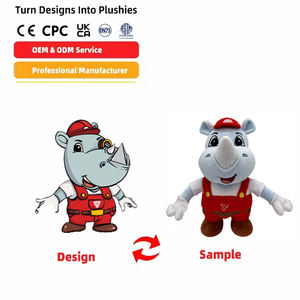 ตุ๊กตาวัวน่องน่ากอดของเล่นสั่งทำได้ - Product Image 2