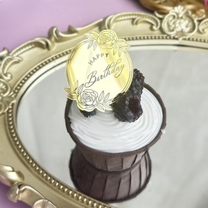 Acrylic Happy Birthday Anniversary <b>Cake</b> Toppers With Floral Design For Cupcake <b>Decorations</b> Party <b>Supplies</b> - Product Image 2