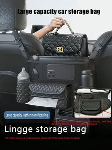 CHEGES SN-SND410 Sac de rangement pour voiture en cuir PU, couleur unie, sans motif, avec poche en filet entre les sièges, rangement suspendu pour siège arrière - Product Image 3