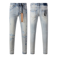 KSUBI jeans Men Straight stacked Skinny Slim Fit Designer Jeans Denim Pants Fashion Streetwear jeans pants for men
