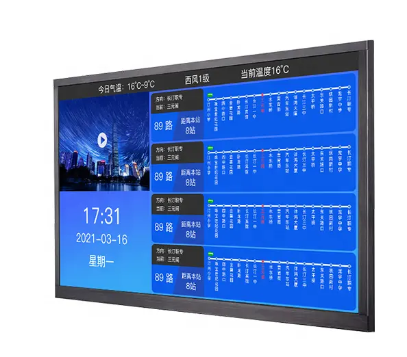 32 Inch Outdoor Busstation Monitor Ip55 Waterdichte Touchscreen Opknoping Lcd Bus Halte Digitale Bewegwijzering