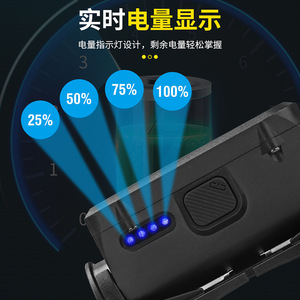 Lampe frontale K351 10W 1200mAh étanche, lumière de patrouille, double source lumineuse, course à pied, pêche - Product Image 5