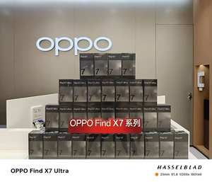 OPPO Find X7 Ultra Snapdragon 8+ Gen 3 Octa Core 6,82 pouces 120 Hz Batterie 5000 mAh 100 W Appareil photo arrière quadruple 50 MP NFC Téléphone portable 5G - Product Image 6