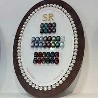 Ensemble de vernis à ongles magnétique effet œil de chat SR 18 couleurs pour salons de manucure et nail art professionnel