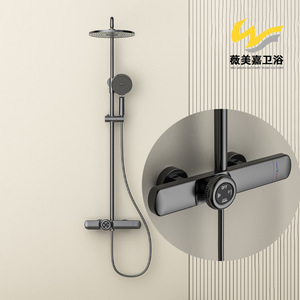 Pomme de douche thermostatique en cuivre massif, couleur gris canon, avec jet supérieur, mélangeur d'eau chaude et froide, robinet mural pour salle de bain, usage domestique - Product Image 3