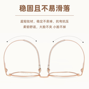 Monture de lunettes octogonale en titane Danyang 6227, antidérapante, unisexe, monture complète, verres en acrylique - Product Image 2