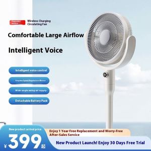 พัดลมไฟฟ้าใช้ในครัวเรือนระบบควบคุมด้วยระบบดิจิทัลแบบใหม่พัดลมแรงสูงไร้สายใช้กลางแจ้งใช้งานสะดวกทำจากพลาสติก - Product Image 6