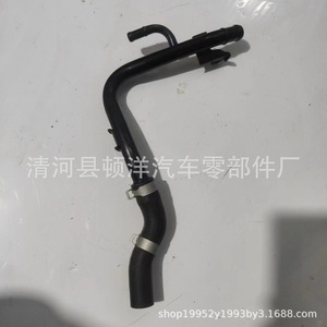 Manguera de Refrigerante 25460-04800, Tubo de Hierro para Motor Moderno, Pieza de Repuesto - Product Image 1