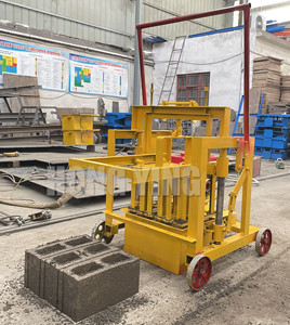 QMY2 40 Electric Mobile Small Concrete Hollow Brick Block Making Machine Brick <b>Molding</b> Machine Portable Road <b>Paver</b> Equipment - Product Image 4