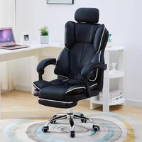 Chaise de bureau ergonomique pivotante moderne pour la maison et le gaming, en cuir PU, avec dossier rafraîchissant et assise longue confortable en maille synthétique