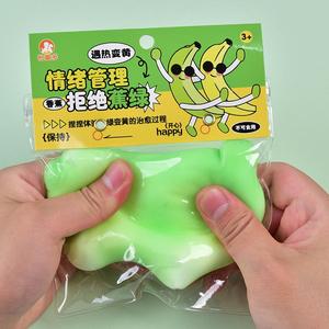 CHENXI Juguete Sensorial Antiestrés de Plátano para Apretar, RF2536, 3.3x10cm, 53g, para Mayores de 8 Años, Unisex, Venta al Por Mayor - Product Image 3