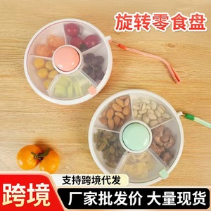 <b>Rotating</b> Fruit Plate Round Airtight With Clip On Lid For Travel Snacks Pink Green Color Options - Product Image 3