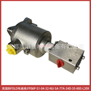 วาล์วแม่เหล็กไฟฟ้าแบบพับได้ FP06P-S1-04-32-NU-SA-77A-24D-35-K85-L209 ดีซี 24V ขนาดพอร์ต 1/2 นิ้ว - Product Image 4