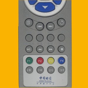รีโมทคอนโทรลคริสตัลบีดส์ รุ่น JZ-YK-0204 สำหรับกล่องรับสัญญาณ IPTV ของ China Telecom รหัสคงที่ ระยะ 10 เมตร - Product Image 2