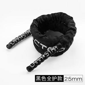 LS1183 Fitness Combat Energy Burst Arm Weight Heavy Adult Exercise Battle Skipped Rope Musculation 25mm Jump Rope - Product Image 2