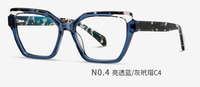 Monture optique en acétate surdimensionnée FD22101 avec logo personnalisé, design polygone solide et style coloré tendance, en stock