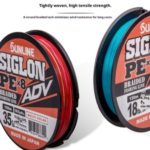 Ligne <span class=keywords><strong>de</strong></span> pêche flottante Sunline ADV8 en monofilament PE - Haute résistance, <span class=keywords><strong>diamètre</strong></span> 0,3 mm, longueur 150 m, ligne principale colorée Luya - Product Image 4