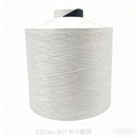 Fil fantaisie YoungSurge 100% polyester, matière première de qualité AA/A, 83dtex/36F-S DTY 75D/36F SD Nim, pour filature, tissage, tricot et couture
