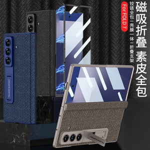 เคสกันกระแทกแบบบางพิเศษ TPU+PC สำหรับเล่นกีฬา รองรับการชาร์จไร้สาย พร้อมฟิล์มกันรอยแบบพับได้ในตัว สำหรับ ZFold5 - Product Image 3