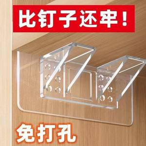 Support d'étagère à double rangée 14 cm x 6 cm, crochet adhésif en PVC transparent pour armoire, bibliothèque, rangement - Product Image 5