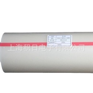 ฟิล์มป้องกันซูมิรอน อีซี-753 ซีพีพี 40 ซม. X 200 ม. ทนต่ออุณหภูมิสูงแบบโปร่งแสงสำหรับอุปกรณ์อิเล็กทรอนิกส์สำหรับผู้บริโภค - Product Image 1