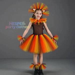 Disfraz de León para Niñas HP, Tutú de Tul Naranja Marrón con Diadema para Fiesta de Halloween - Product Image 1