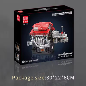 Recién llegado, molde King 10226 <span class=keywords><strong>FE</strong></span> V12, ladrillos de motor, modelo de entretenimiento técnico, juegos de bloques de construcción de Motor accionado eléctricamente - Product Image 6