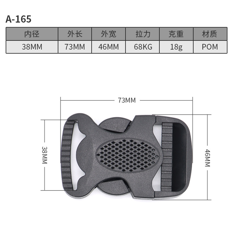 A165-38มม.
