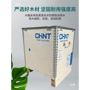 นำเข้าและส่งออกลังไม้พิเศษ ปลอดสารฟูมิเกชั่น พร้อมสายรัดเหล็ก กล่องบรรจุภัณฑ์ไม้อัดพับได้ ใช้ได้ทั่วไป - Product Image 2