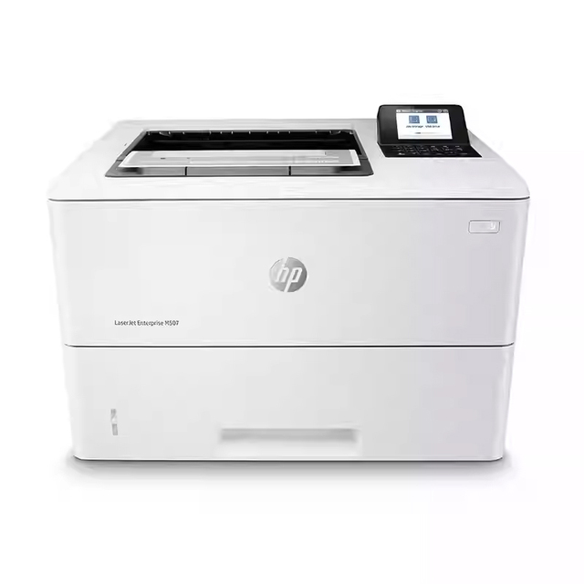 For hp M507 Black and White Laser Printer, Automatic Double-sided Printing and Copying All-in-one Machine