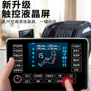 Zero Gravity Sl <b>Track</b> Massage Chair With Ai Voice Control And Stone Motor Home Comfort Sofa - Product Image 4
