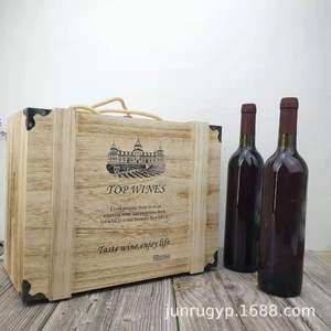 Wooden Red Wine <b>Box</b> 6 Bottles Solid <b>Pine</b> Handmade Storage Rectangle Beverage Packaging - Product Image 1