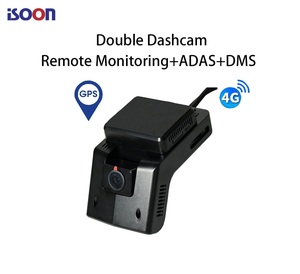 กล้องติดรถยนต์4G LTE Ai กล้องติดรถยนต์กล้อง dashcam GPS 4G LTE SIM Ai dashcam กล้องติดรถยนต์ DVR พร้อ<span class=keywords><strong>ม</strong></span> GPS ติดตามสด - Product Image 1