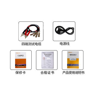เครื่องวัดดิจิตอลบริดจ์ JK2817B รุ่น JK2811C - Product Image 3
