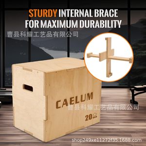 Caelum Plyo Box 20 pouces, boîte de saut en bois pour fitness, durable, vente directe d'usine transfrontalière - Product Image 3